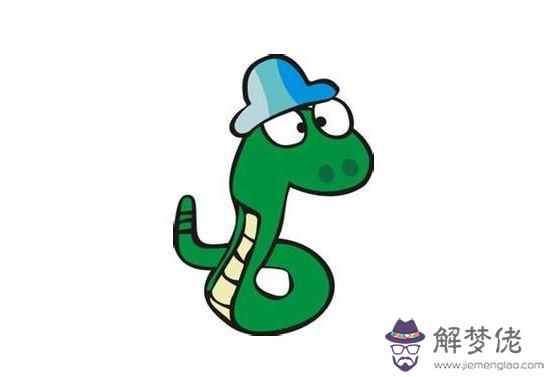 1、蛇人3月17日運勢:年屬蛇人的全年運勢