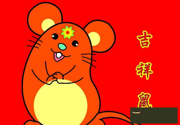 5、我是年屬馬女，我男友年屬鼠男，可以結婚嗎？