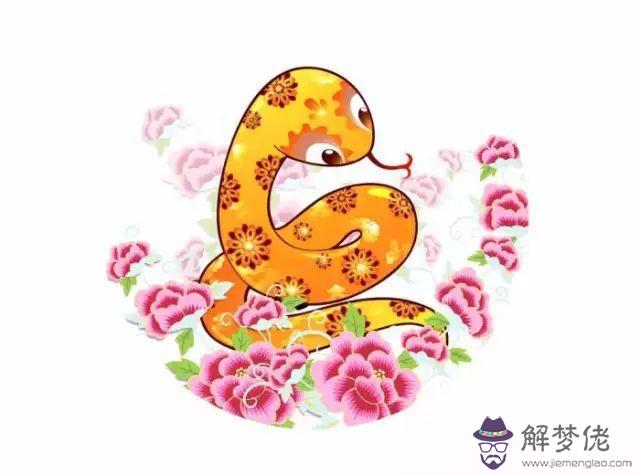 1、屬蛇女5月初6出生婚配怎樣:五月屬蛇女和啥子屬相相配