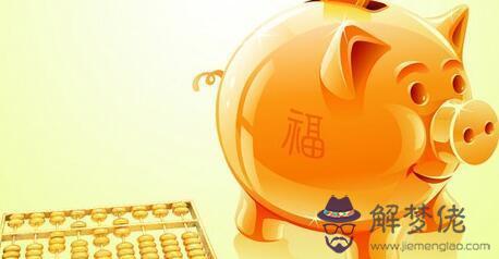 2、71屬豬人的**按月婚配:屬豬的**婚配是什麼屬相
