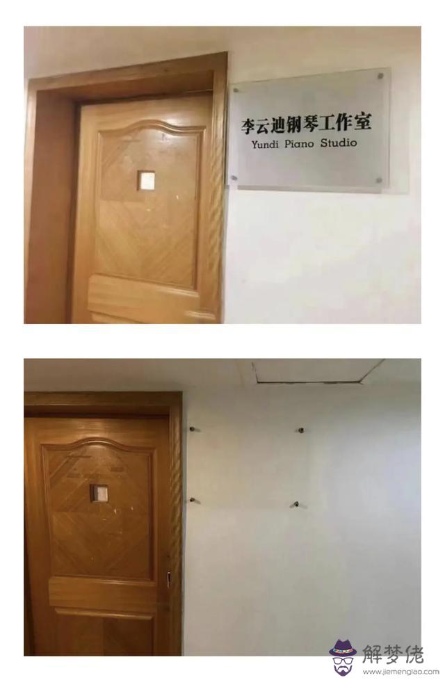 娶美女八字.天涯 娶美女八字.天涯