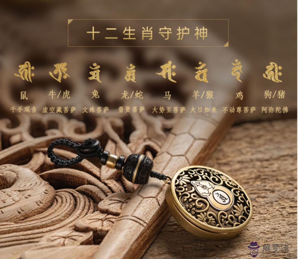 4、三口屬相為蛇猴豬怎樣:當屬相是蛇,猴,虎的三人成為一家人時,會怎樣