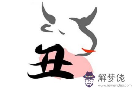 年屬牛女一生有幾次婚姻：屬牛的一生有幾次婚姻