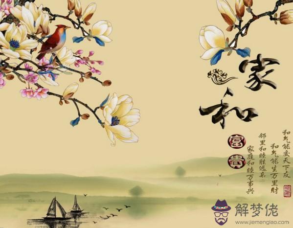 農歷幾月出生的人越老越有福氣：越老越有福，晚年富有，子女孝順的的星座都有誰？