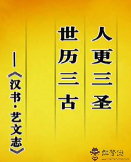 五行旺相休囚死的理解：大運，流年五行旺相休囚死寄生十二宮的狀態，是看命局中的月支嗎