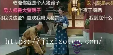 上升天蝎座男明星，上升水瓶男明星