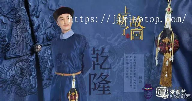 上升天蝎座男明星，上升水瓶男明星