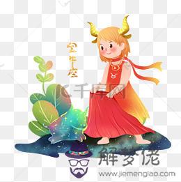 上升星座是白羊座的女生，上升白羊女代表人物