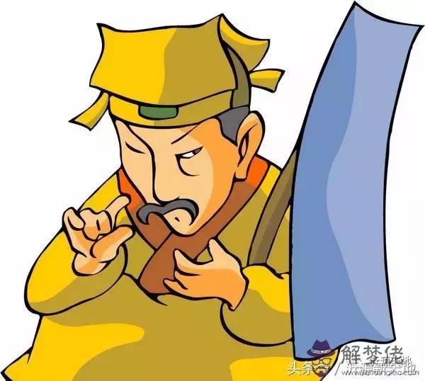 那個八字算命最準確 那個八字算命最準確