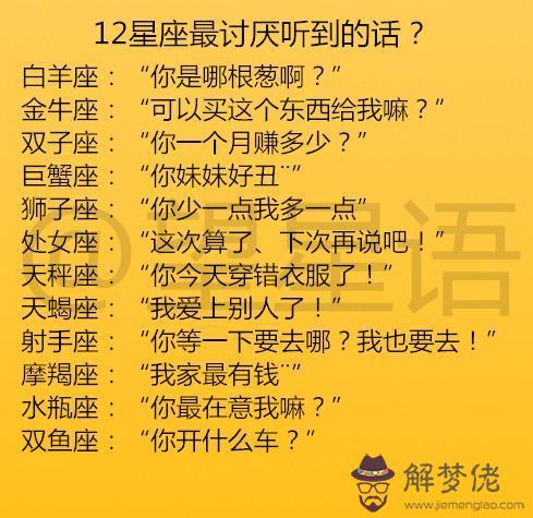 白羊座多大了今年，白羊座2022 年多大