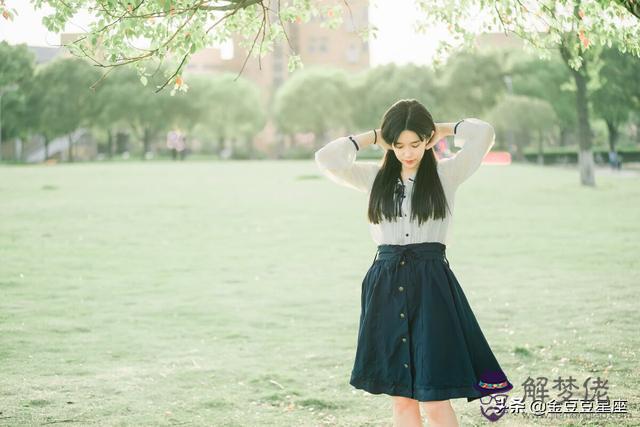 處女座很高冷嗎，處座女生暗戀的表現