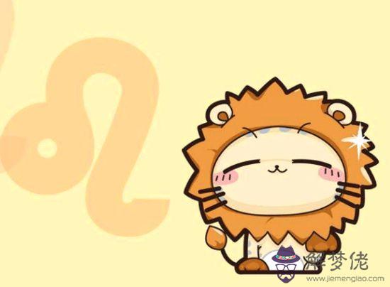 獅子座女和獅子男，獅子男和獅子女特別合
