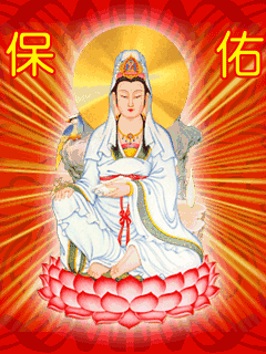 陰歷九月十九是什麼日子，陰歷九月十九出生的人命運