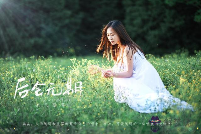 獅子座10大優點，獅子座和白羊座配對