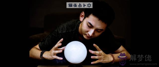 線上塔羅牌占卜能信嗎，算塔羅牌會有害處嗎