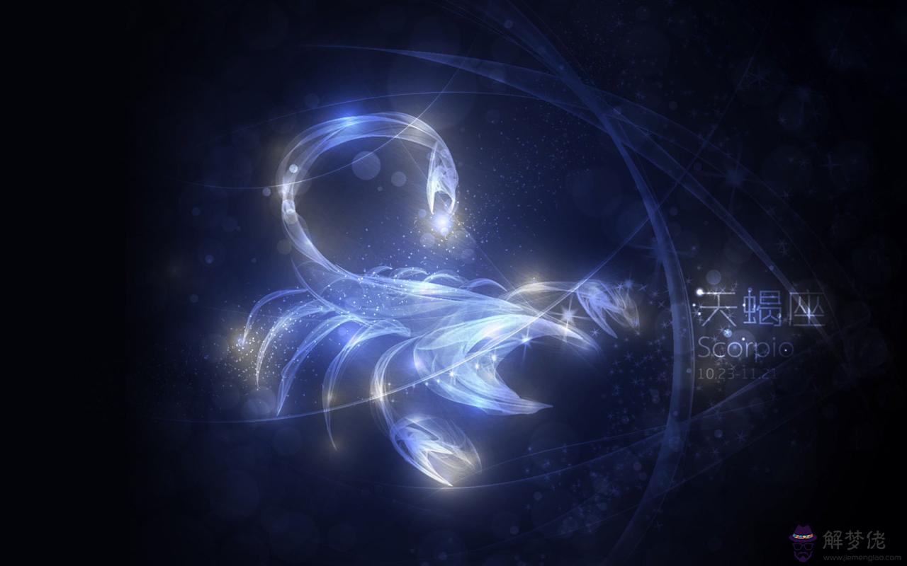 0月是什麼星座，雙魚座最可怕的一面"