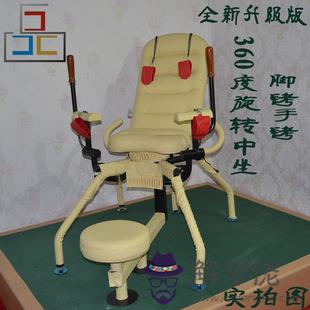 2、八爪魚椅子有多少種玩法圖片:使用八爪魚椅子的感受