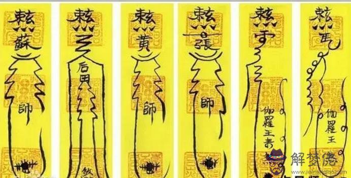 2、最厲害的轉財運的方法:怎樣才能轉財運