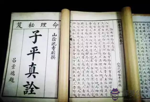 1、姓名配對:姓名配對