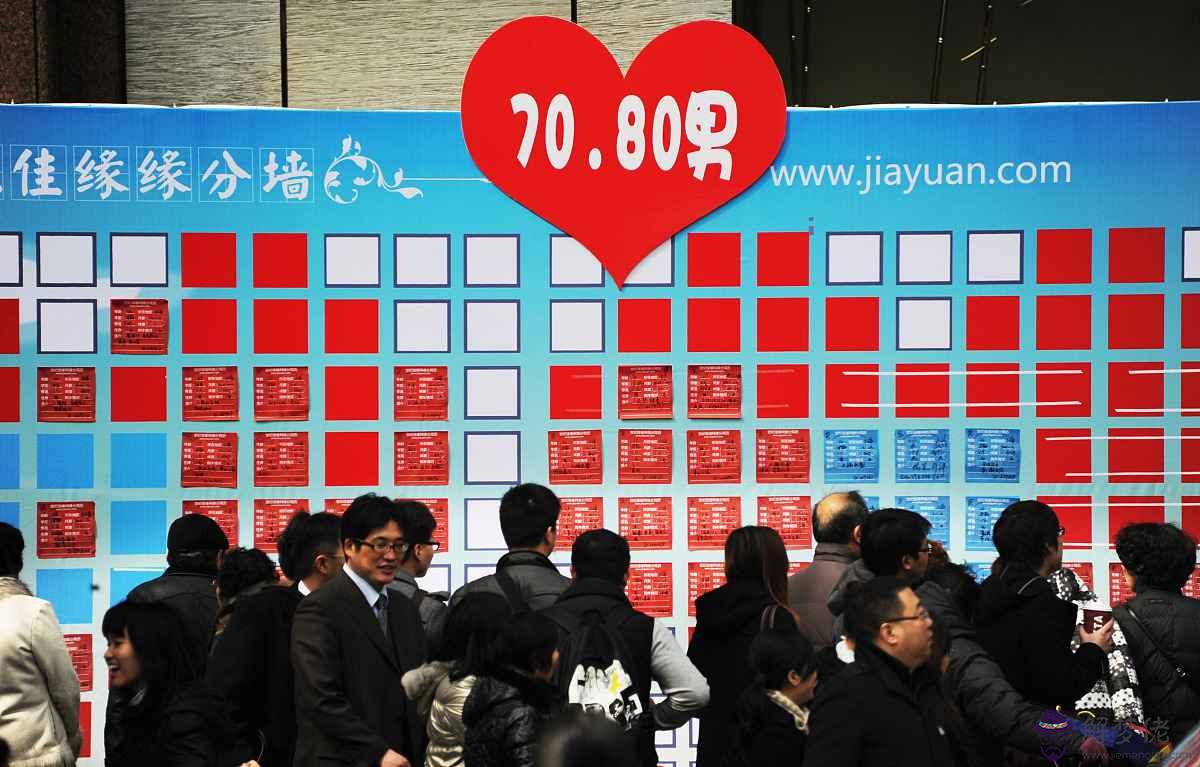 1、測兩個人名字合不合適在一起:兩個人名字緣分測試