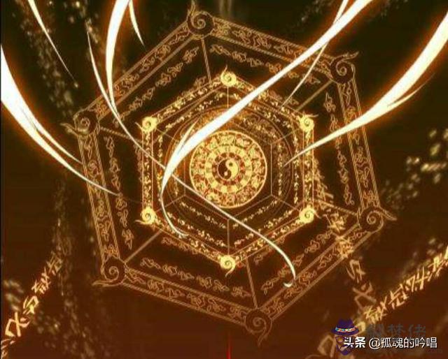 算命一重劫兩重財是什麼意思 算命一重劫兩重財是什麼意思