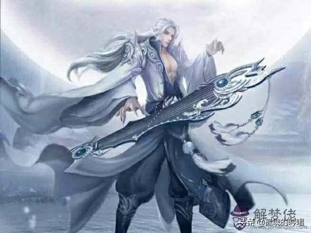算命一重劫兩重財是什麼意思 算命一重劫兩重財是什麼意思