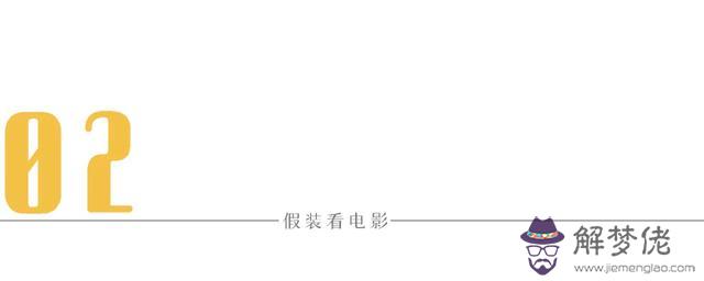 香港人算命叫什麼意思 香港人算命叫什麼意思