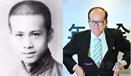香港人算命叫什麼意思 香港人算命叫什麼意思