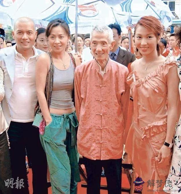 香港人算命叫什麼意思 香港人算命叫什麼意思