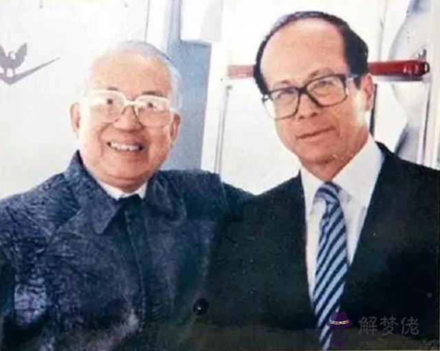 香港人算命叫什麼意思 香港人算命叫什麼意思