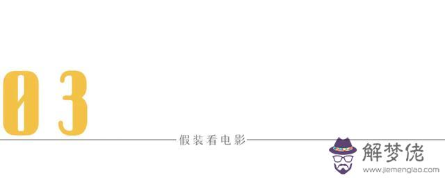 香港人算命叫什麼意思 香港人算命叫什麼意思