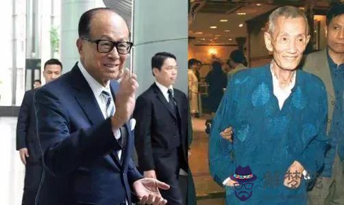 香港人算命叫什麼意思 香港人算命叫什麼意思