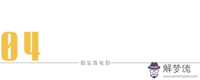 香港人算命叫什麼意思 香港人算命叫什麼意思