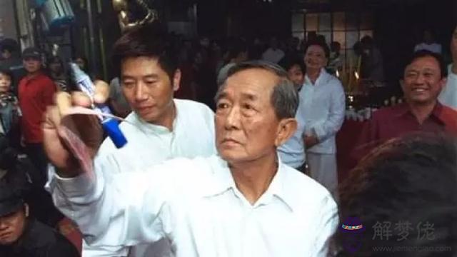 香港人算命叫什麼意思 香港人算命叫什麼意思