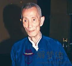 香港人算命叫什麼意思 香港人算命叫什麼意思
