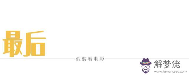 香港人算命叫什麼意思 香港人算命叫什麼意思