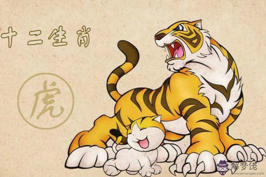 3、男猴最佳婚配屬相:屬猴的最佳配對屬相是什麼