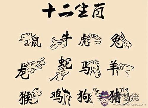 1、年屬牛和屬馬單從年份跟屬相有問題嗎