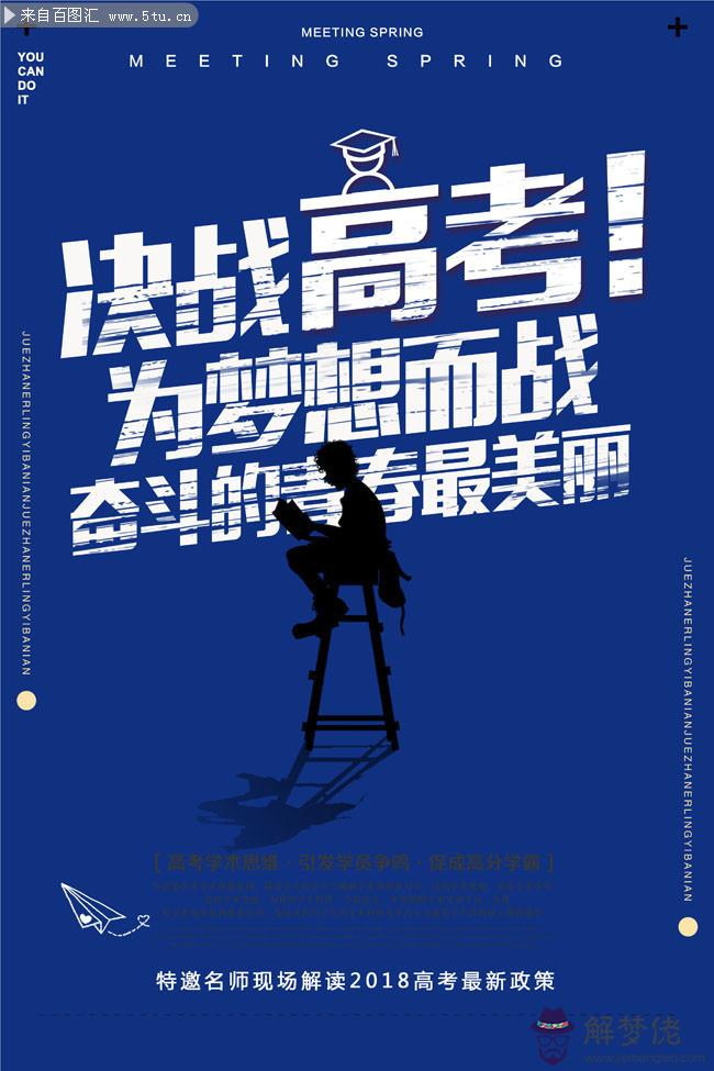 2020勵志圖片:女孩以為嫁嫁給一個窮小子婚后回家發現是個富二代...