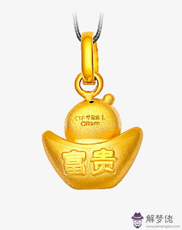 2、屬狗到運勢:年屬狗人的運勢如何？