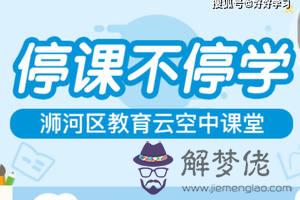浉河教育服務:信陽市浉河區教育局對考上大學的新生有獎勵金嗎