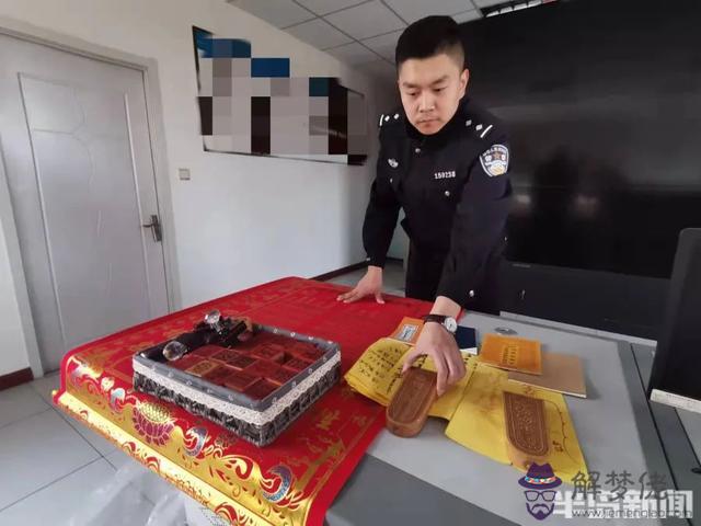 倆虎拒門算命什麼意思 倆虎拒門算命什麼意思
