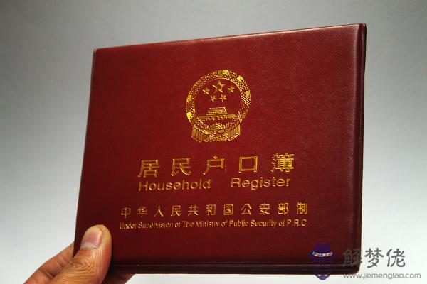 中國未來人口將跌倒7億 中國人口即將負增長