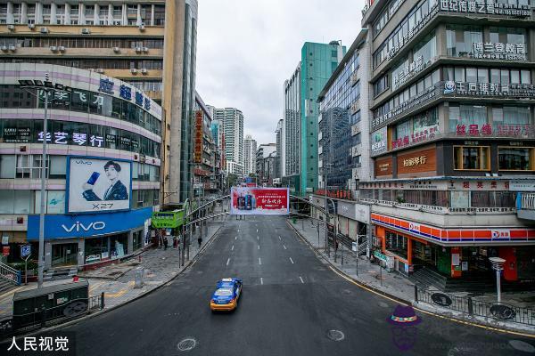 中國實際人口為32億 中國實際人口為多少億