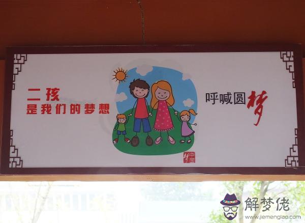 人口老齡化利弊 人口老齡化的危害