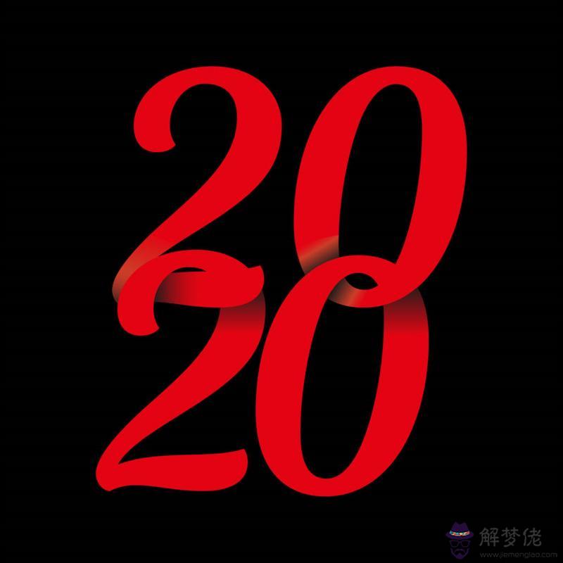 020抗擊疫情宣傳語
