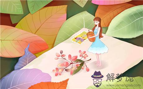 2、白羊女喜歡你最明顯的表現:白羊座女喜歡你的表現？