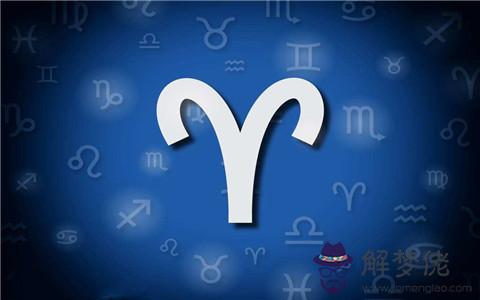 2、白羊座可以拯救哪個星座:白羊座適合與哪個星座結合?