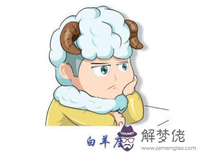 3、白羊星座男特點和性格大全:白羊星座的男性是什麼性格特點