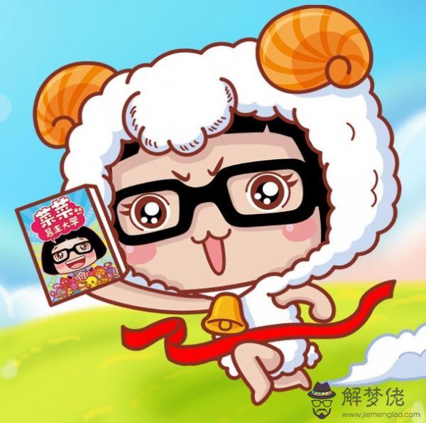 3、挽回白羊女的絕招:怎麼挽回白羊座女生